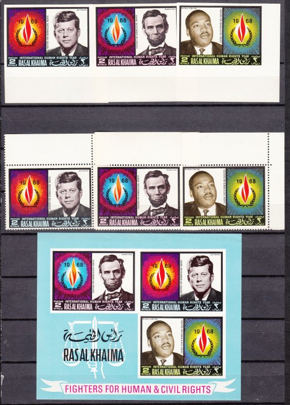 Z2994 1968 ras al khaima mnh set + imperfs & s/s #207-9a famous people