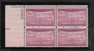 #858 MNH Plate Block
