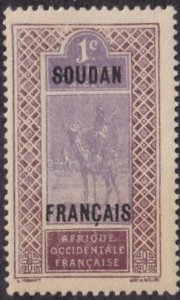 French Sudan #21 Mint