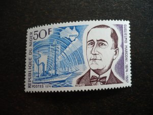 Stamps - Niger - Scott# 303 - Mint Never Hinged Set of 1 Stamp