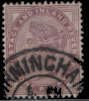 Gr Britain SC# 89 Used f/vf