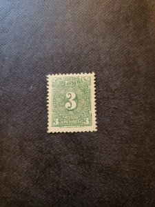 Stamps Colombia Antioquia Scott #133 hinged