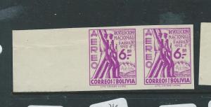 BOLIVIA (P2701B) SC C170, 174 MARGIN IMPERF PRS  MNH