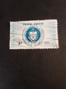 South Africa #219               Used