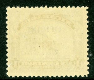 Nicaragua 1931 Official 1¢ Cathedral Overprint Scott O298 MNH F650 ⭐⭐⭐⭐⭐⭐