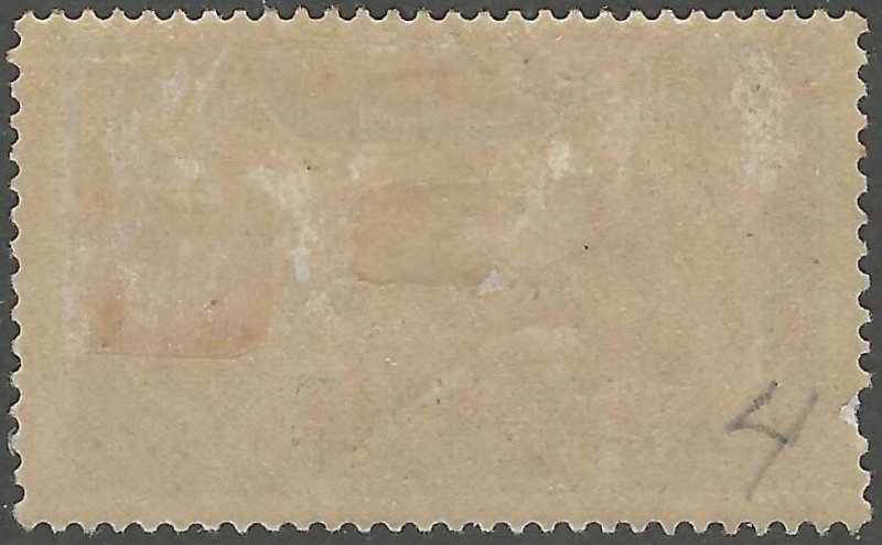 Chad, stamp, Scott#2,  mint, hinged, 2c, leopard, TCHAD, black