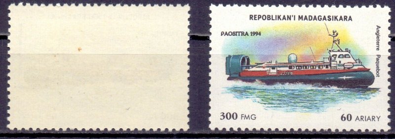 Madagascar. 1994. 1752-58 bl264. Ships. MNH.