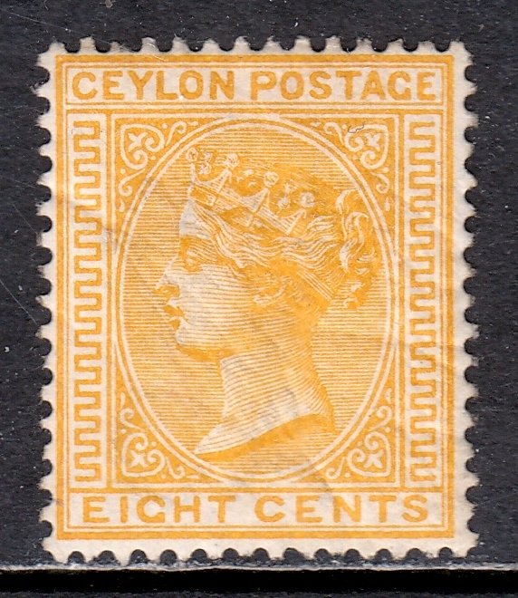 Ceylon - Scott #92a - MH - Creasing, pencil/rev. - SCV $4.75