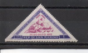 San Marino C82 MNH