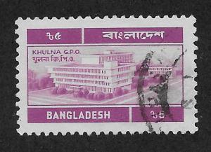 BANGLADESH SC# 242A  VF/U 1983