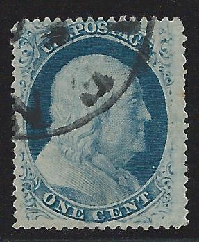 Scott #24, Used, 1857 Issue