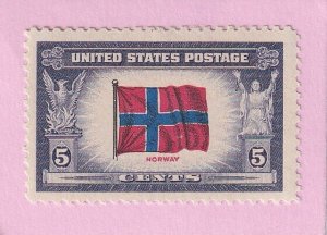 US 911B MNH RED & BLUE OVER BLACK REVERSE PRINTING EFO