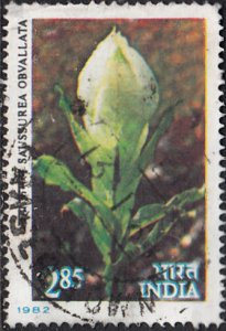 India #962 Used