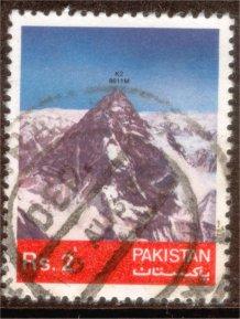 Pakistan sc#556 1981 2r Mountains used