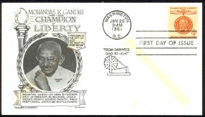 USA Sc#1174 Aristocrat FDC (b) Washington,DC 1961 1.26 4c Mahatma Gandhi