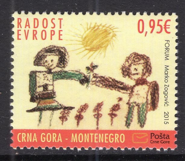 Montenegro 386 MNH VF