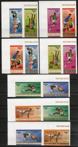 Burundi Stamp 495-498, C237-C239  - 76 Summer Olympics