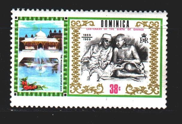 Dominica. 1969. 261 from the series. Gandhi and Nehru. MNH.