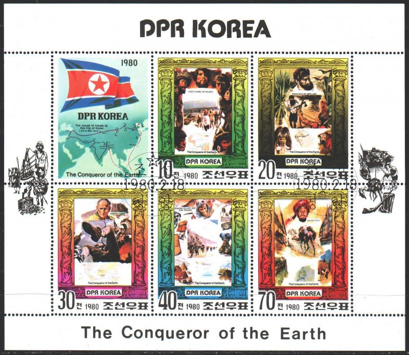 North Korea. 1980. 1966-70. Asian explorers, travelers. USED.