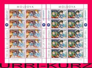 MOLDOVA 2007 Europa CEPT Scouts Scouting Movement Centenary 2 m-s Sc556-557 MNH