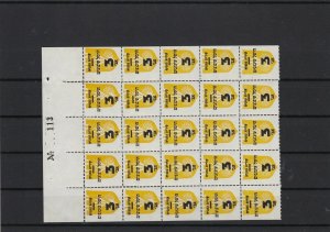 Israel netanya municipal Mint Never Hinged Stamps Block ref R 18326