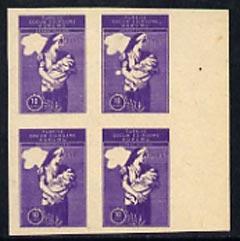 Turkey 1966 Child Welfare 10k imperf proof block of 4 wit...