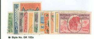 Liberia #183-194 Used Single (Complete Set)