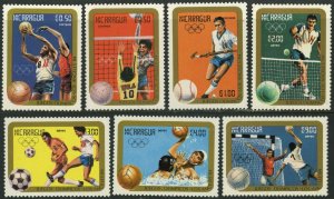 Nicaragua Sc# 1366-1372 Los Angeles Summer Olympics Postage 1984 Mint NH