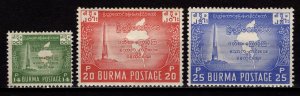 Burma 1953 Fifth Anniversary of Independence, Set [Mint]