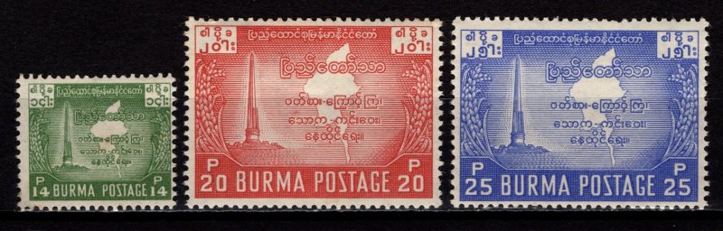Burma 1953 Fifth Anniversary of Independence, Set [Mint]