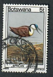 Botswana #202 used single