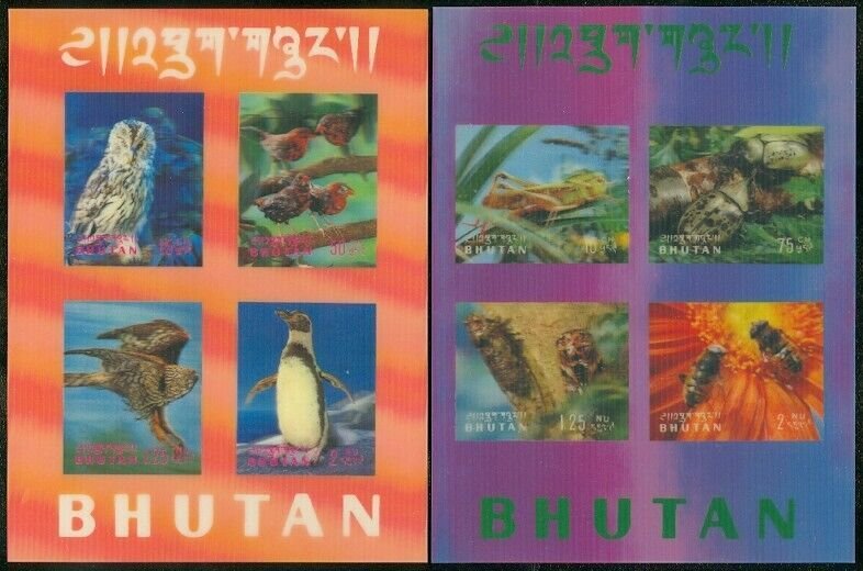 EDW1949SELL : BHUTAN 1969 Scott #101h, 101i VFMNH. Birds & Insects. Catalog $45.