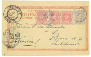 P3383 - GREECE 1897, POSTCARD TO AUSTRIA VIA TRIESTE 1X5 + 3X2 LEPTA-