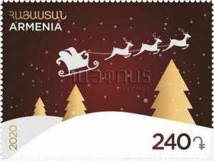 Armenia 2020 MNH** Mi 1188 New Year Christmas trees snowhills Santa Clause sky