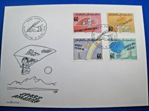 LIECHTENSTEIN 1995 - SCOTT #1051-1054  FDC   (GGL68)