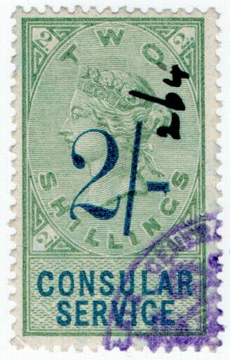 (I.B) QV Revenue : Consular Service 2/-