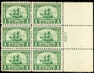 548, Mint VF/XF NH 1¢ Plate Block of Six Stamps - Stuart Katz