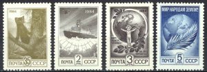 Russia Sc# 5286-5289 MNH (a) 1984 Definitives