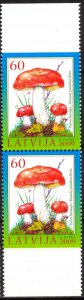 Latvia 2008 Mushrooms Pair Differ. Perforations MNH**