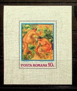 ROMANIA Sc 2474 NH SOUVENIR SHEET OF 1974 - ART