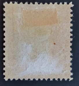 Chile stamp Columbus 12c MH Lake & Black perf 12 1905, good as seen