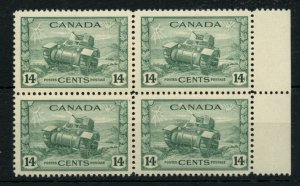 ?#259 War Issue tank 14 cent, blk of 4 margin copy VF MNH Cat$72 Canada mint