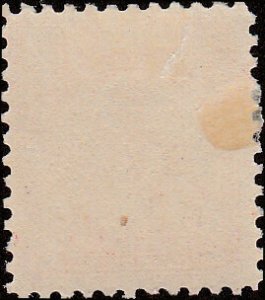 # 657 Mint Hinged Carmine Rose Sullivan Expedition