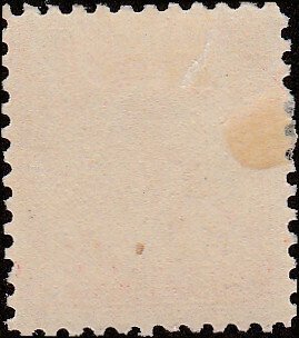 # 657 Mint Hinged Carmine Rose Sullivan Expedition