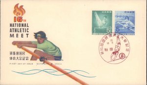 Japan, Worldwide First Day Cover, Sports