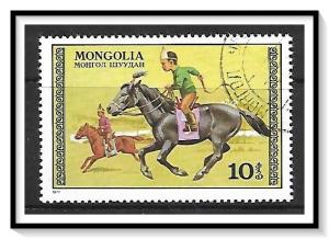 Mongolia #962 Horses CTO