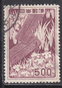 Japan 609 Bridge & Iris 1955