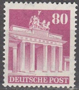 Germany #655a  F-VF Unused CV $45.00  (A14278)