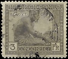 BELGIAN CONGO   #109 USED (3)