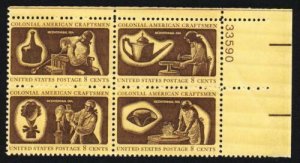 1972 Colonial Craftsmen Plate Block Of 4 8c Postage Stamps, Sc#1456-1459, MNH